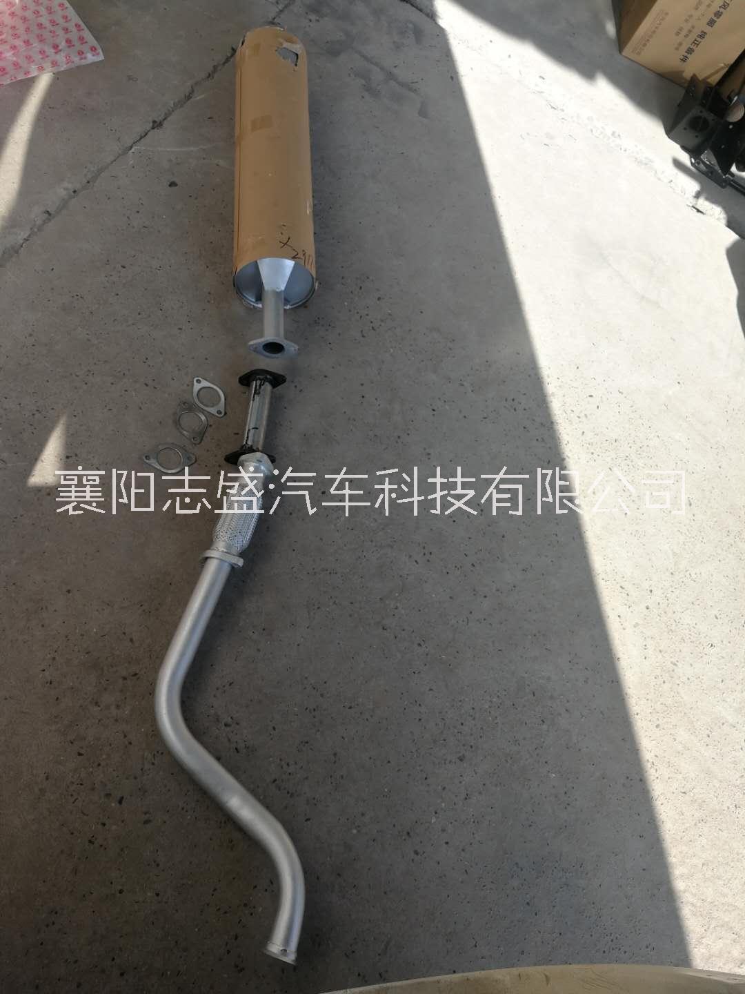 东风多利卡排气管消声器