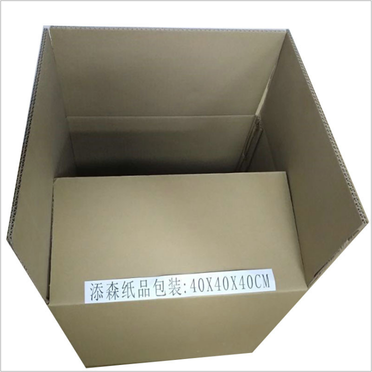 郵政快遞紙箱圖片/郵政快遞紙箱樣板圖 (2)