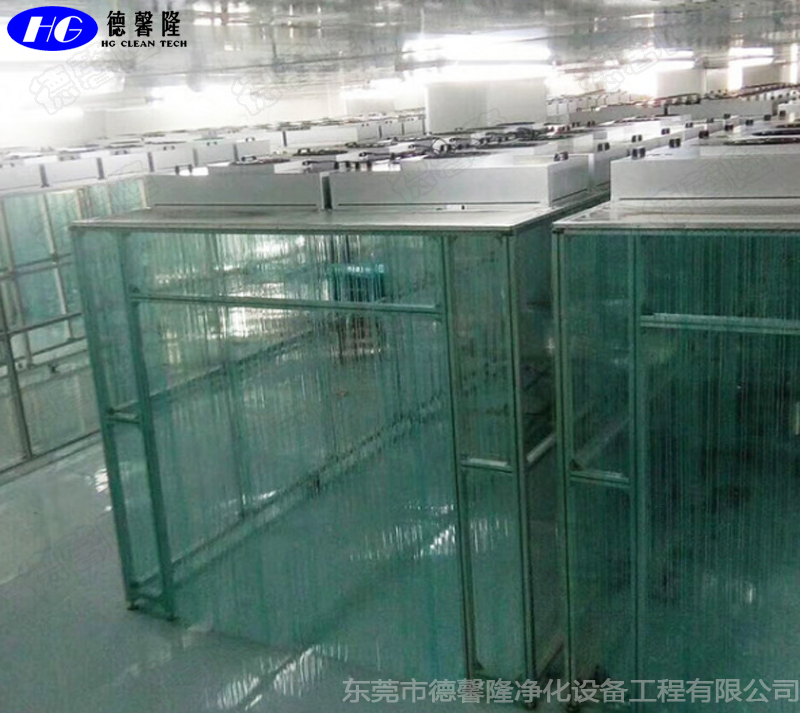 百級(jí)潔凈圖片/百級(jí)潔凈樣板圖 (3)