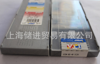 輪轂刀片圖片/輪轂刀片樣板圖 (1)