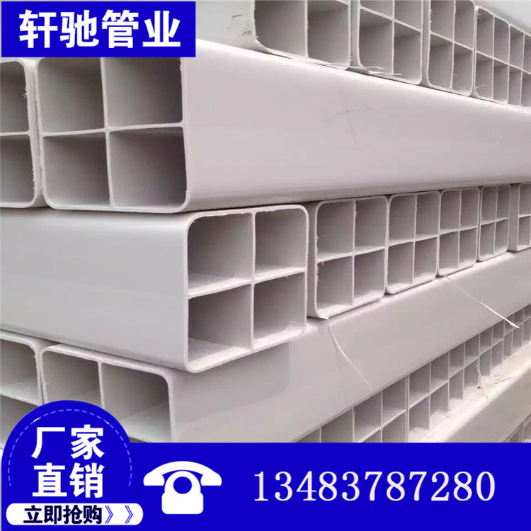 九孔格柵管圖片/九孔格柵管樣板圖 (3)