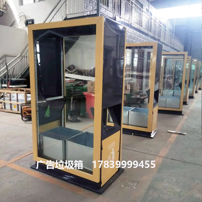廣告式垃圾箱圖片/廣告式垃圾箱樣板圖 (2)