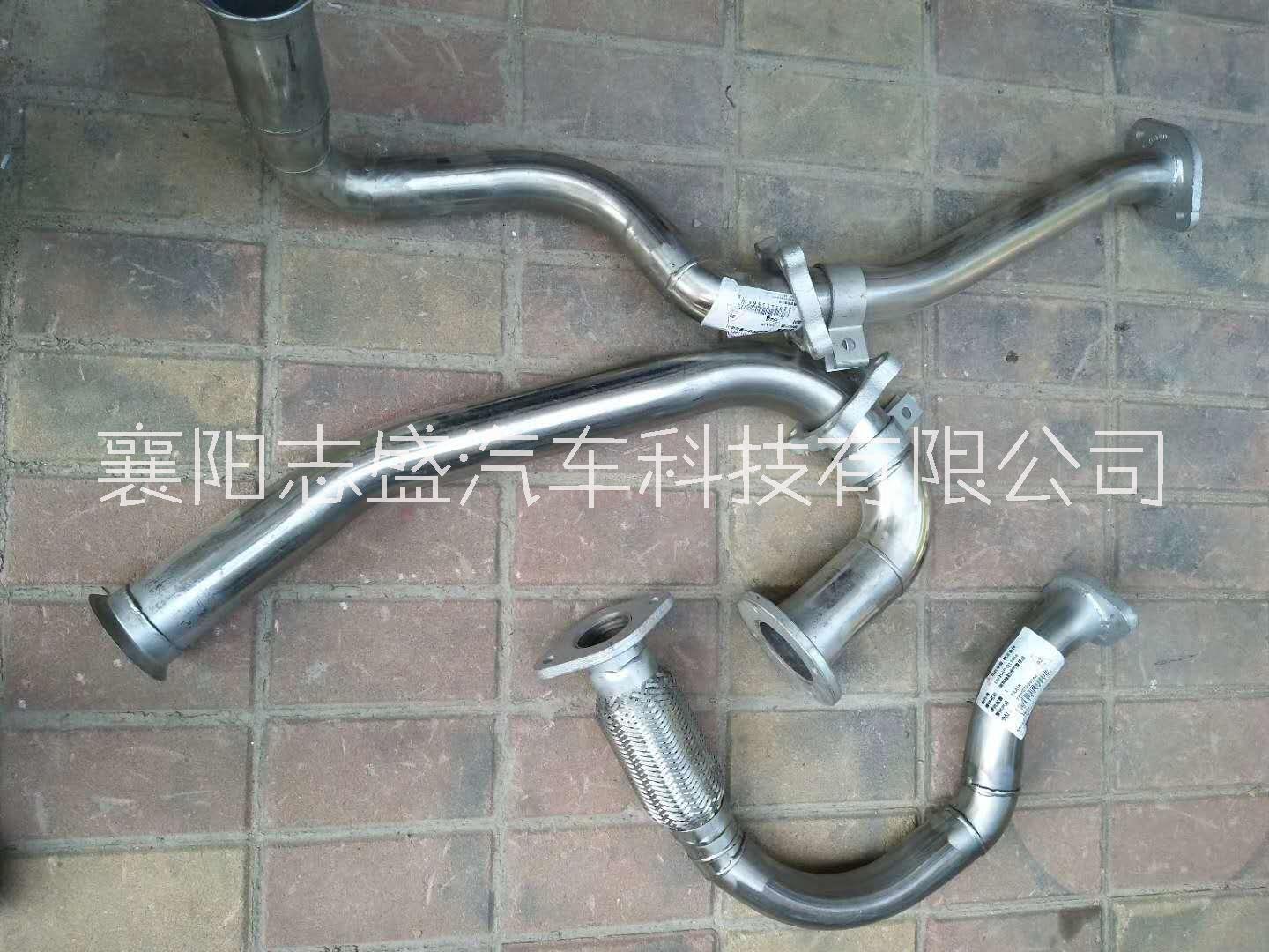 東風(fēng)多利卡D7配件圖片/東風(fēng)多利卡D7配件樣板圖 (4)