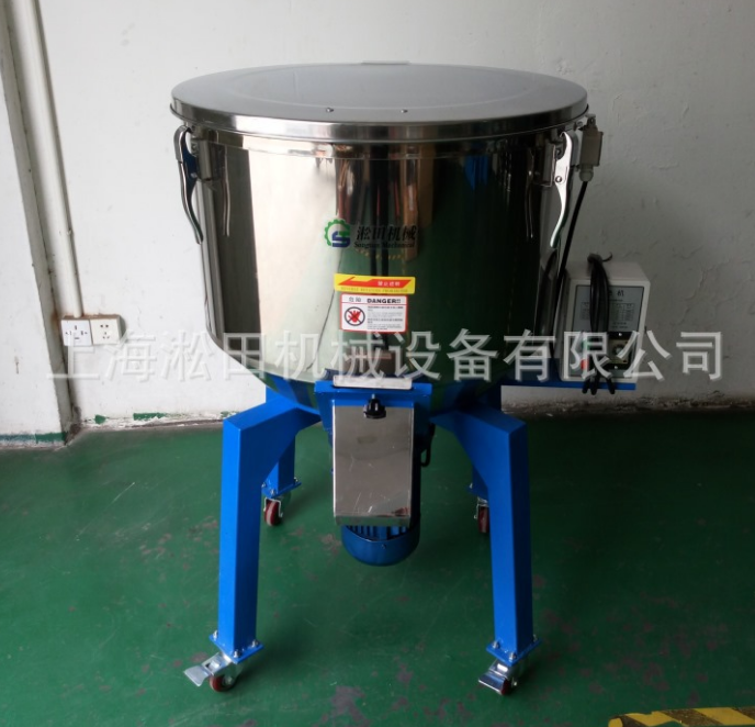 新立式拌料機(jī)圖片