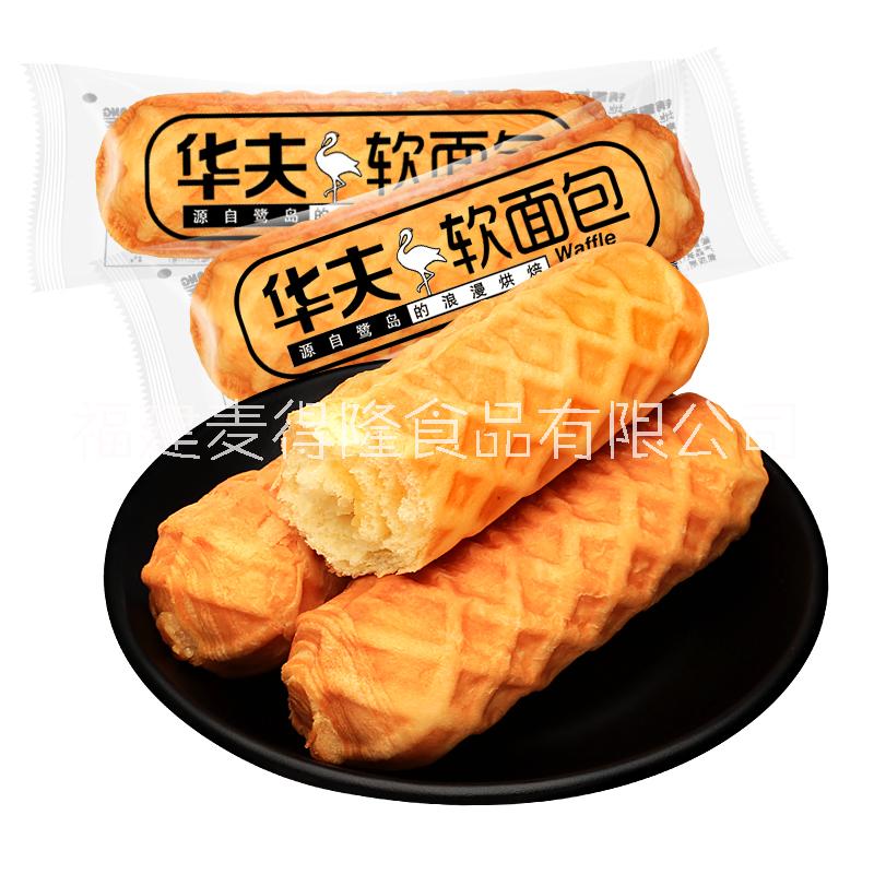 怡鷺華夫軟面包圖片
