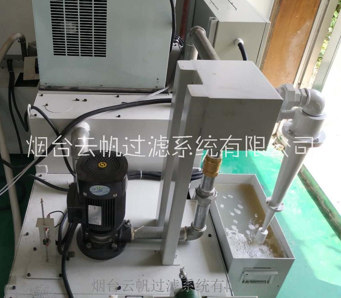 渦旋分離器磁性分離器水箱圖片