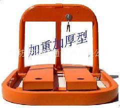 車位鎖地鎖圖片/車位鎖地鎖樣板圖 (3)