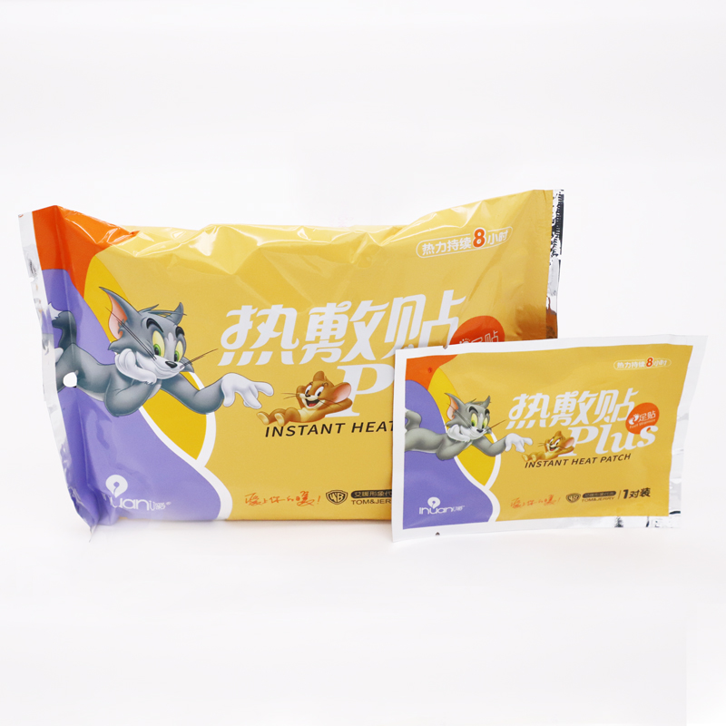 艾暖熱敷plus足貼暖寶寶貼圖片/艾暖熱敷plus足貼暖寶寶貼樣板圖 (2)