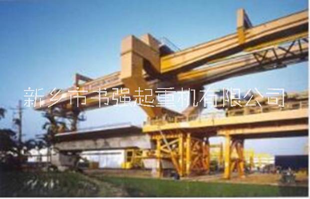 架橋機(jī)圖片/架橋機(jī)樣板圖 (1)