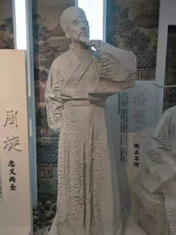 千鈞雕塑供應 樹脂混合人物雕塑圖片/千鈞雕塑供應 樹脂混合人物雕塑樣板圖 (4)