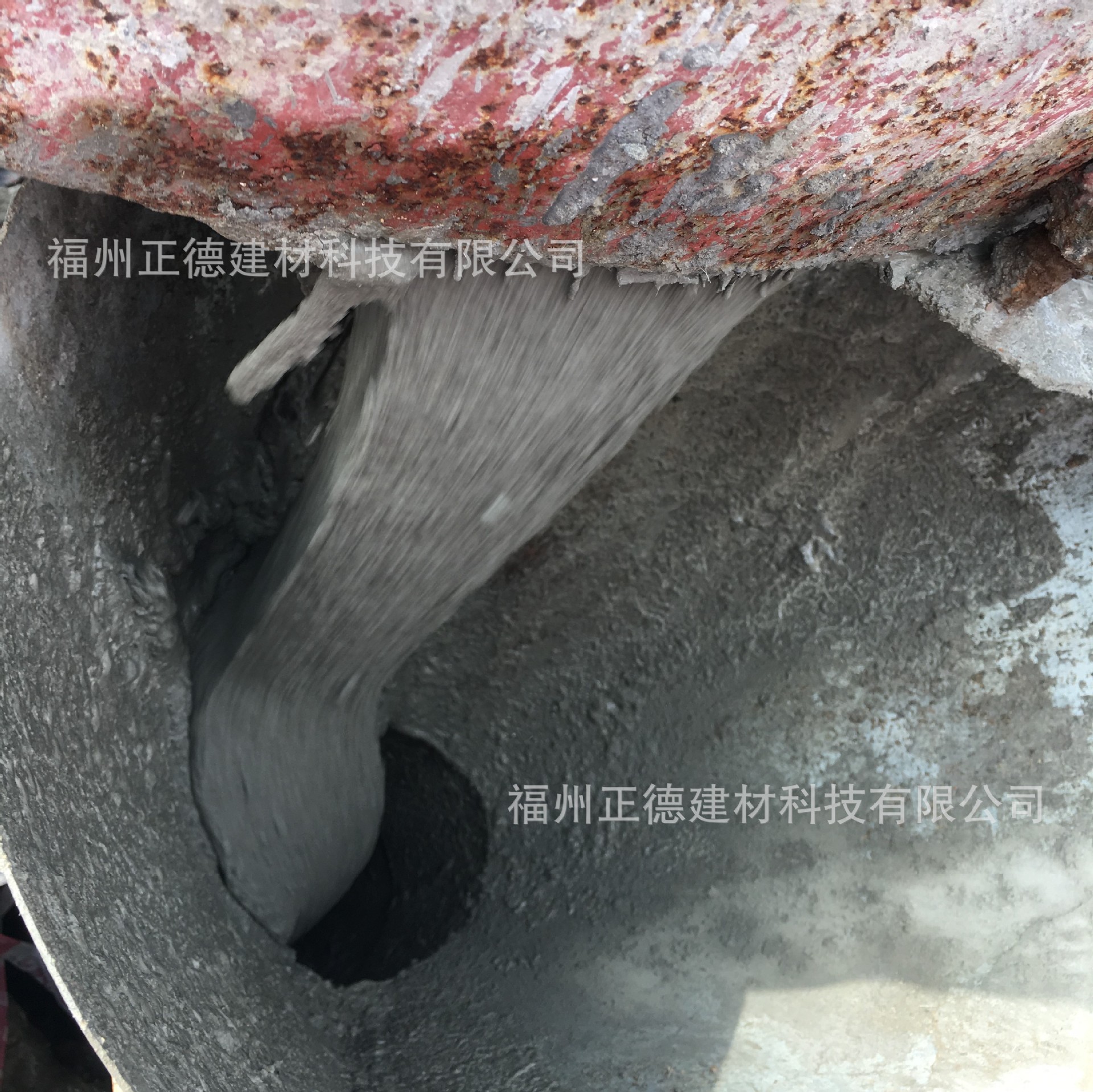 超流態(tài)灌漿料圖片/超流態(tài)灌漿料樣板圖 (2)