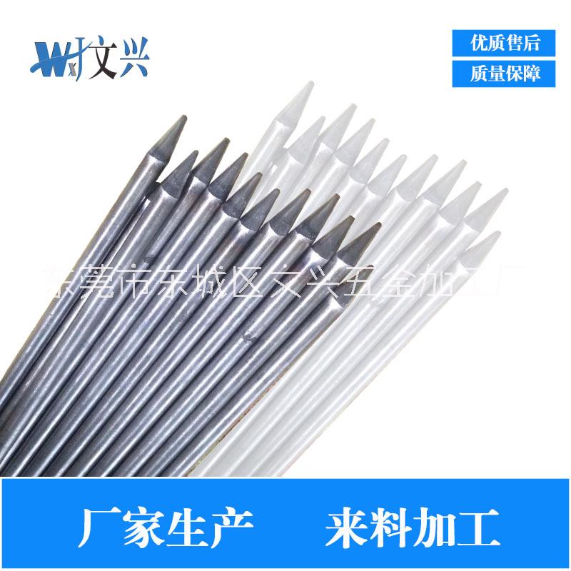 自動磨尖圖片/自動磨尖樣板圖 (2)
