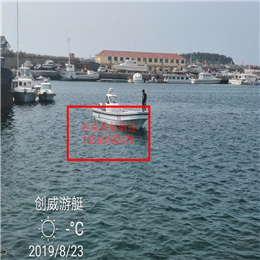 釣魚船圖片/釣魚船樣板圖 (2)