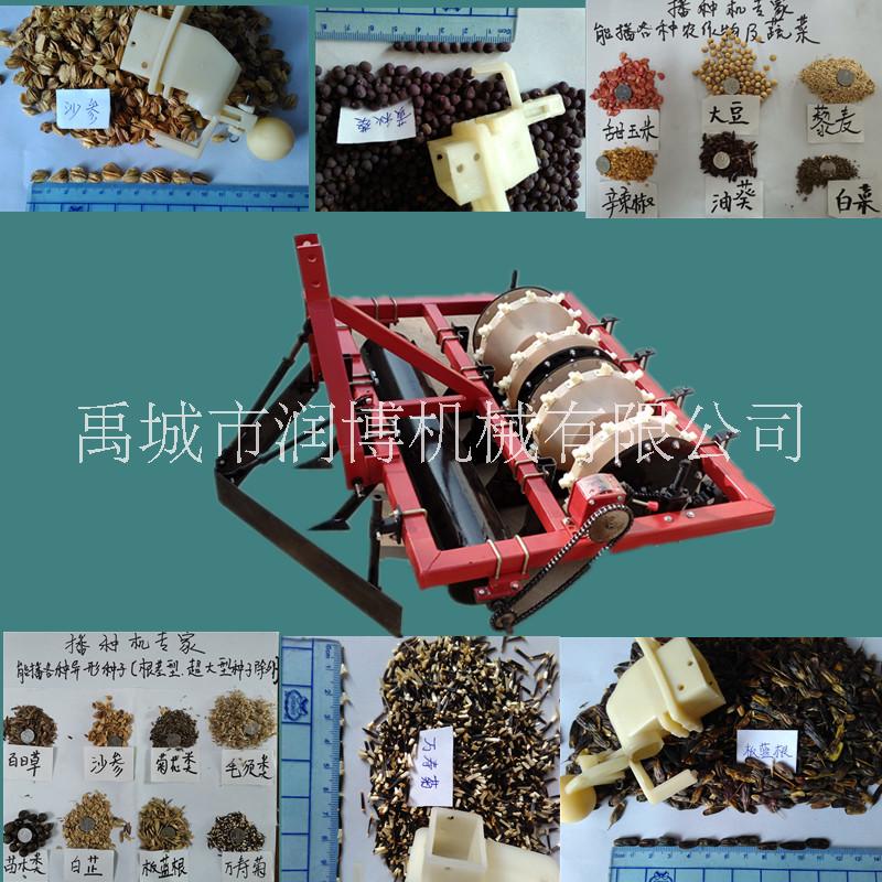 播種機(jī)圖片/播種機(jī)樣板圖 (2)
