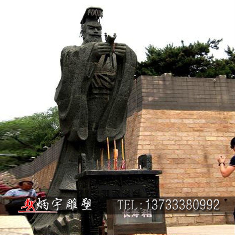 人物雕塑圖片/人物雕塑樣板圖 (3)