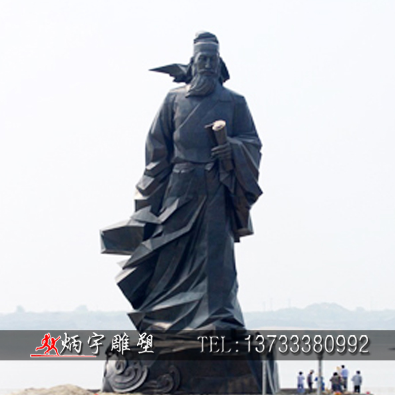 曲陽縣炳宇雕塑 唐代詩人雕塑圖片/曲陽縣炳宇雕塑 唐代詩人雕塑樣板圖 (4)