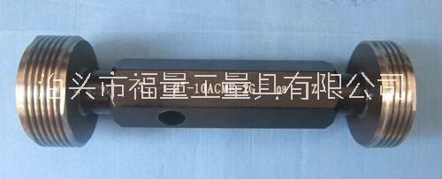 河北供應(yīng)氣瓶梯形螺紋塞規(guī)價(jià)格咨詢-氣瓶螺紋量規(guī)生產(chǎn)廠家可定制