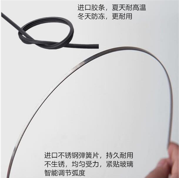 汽車雨刮器圖片/汽車雨刮器樣板圖 (3)