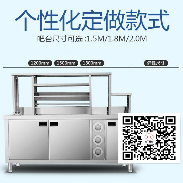 全味皇后圖片