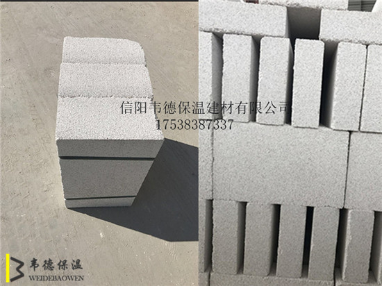 武漢珍珠巖圖片/武漢珍珠巖樣板圖 (3)