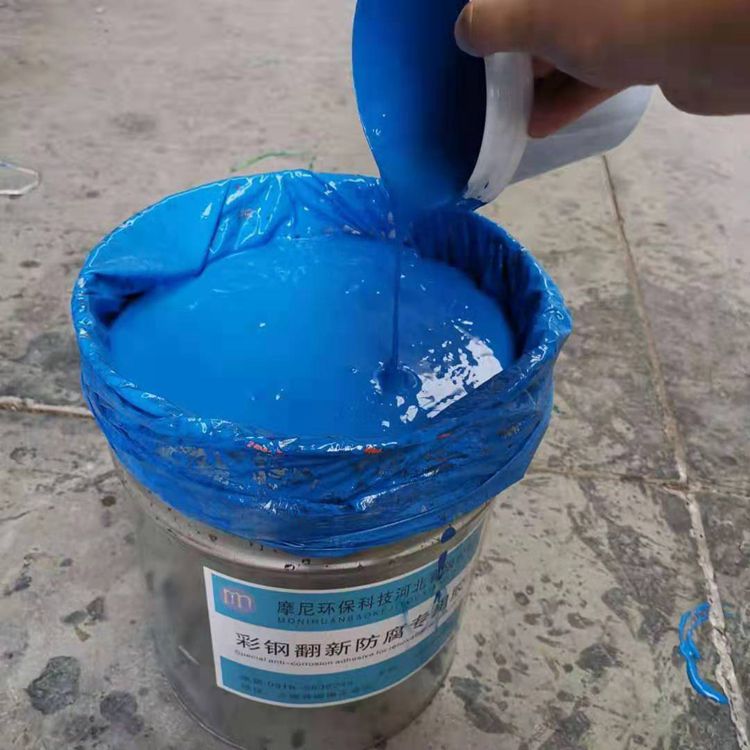 彩鋼瓦翻新漆圖片/彩鋼瓦翻新漆樣板圖 (2)