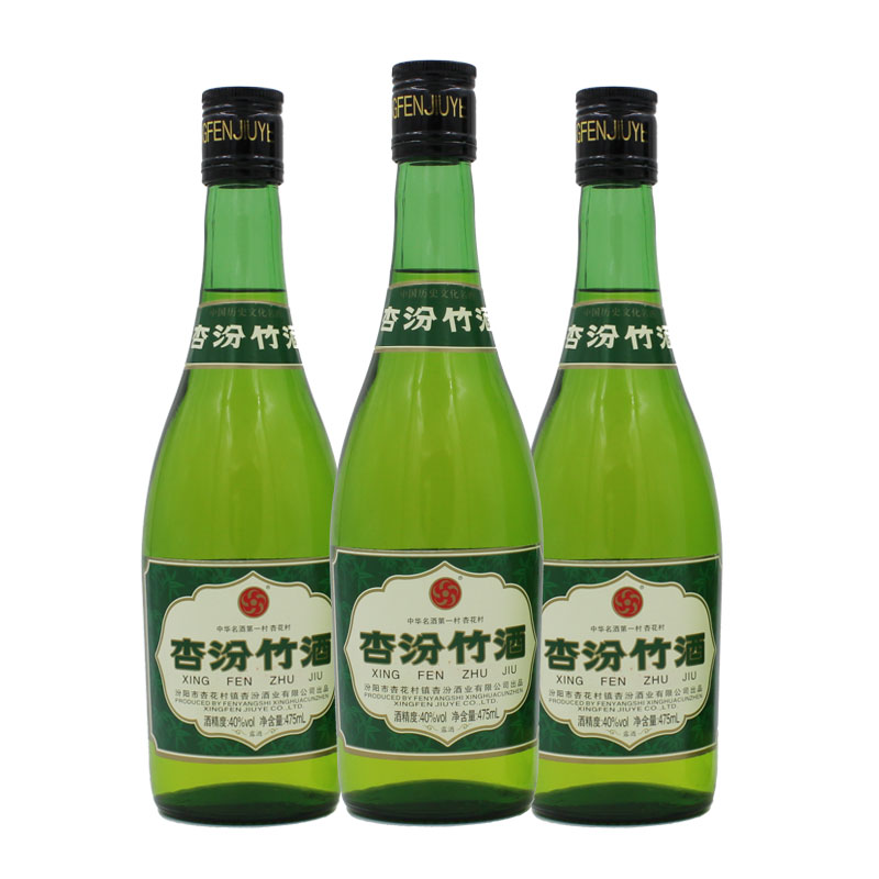 40°杏汾竹酒475ml圖片/40°杏汾竹酒475ml樣板圖 (3)