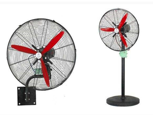 防爆搖頭扇-防爆搖頭扇廠家-防爆搖頭扇價格-上海新黎明防爆電器有限公司圖片