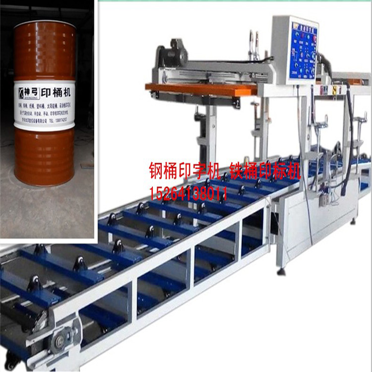 桶絲印圖片/桶絲印樣板圖 (2)