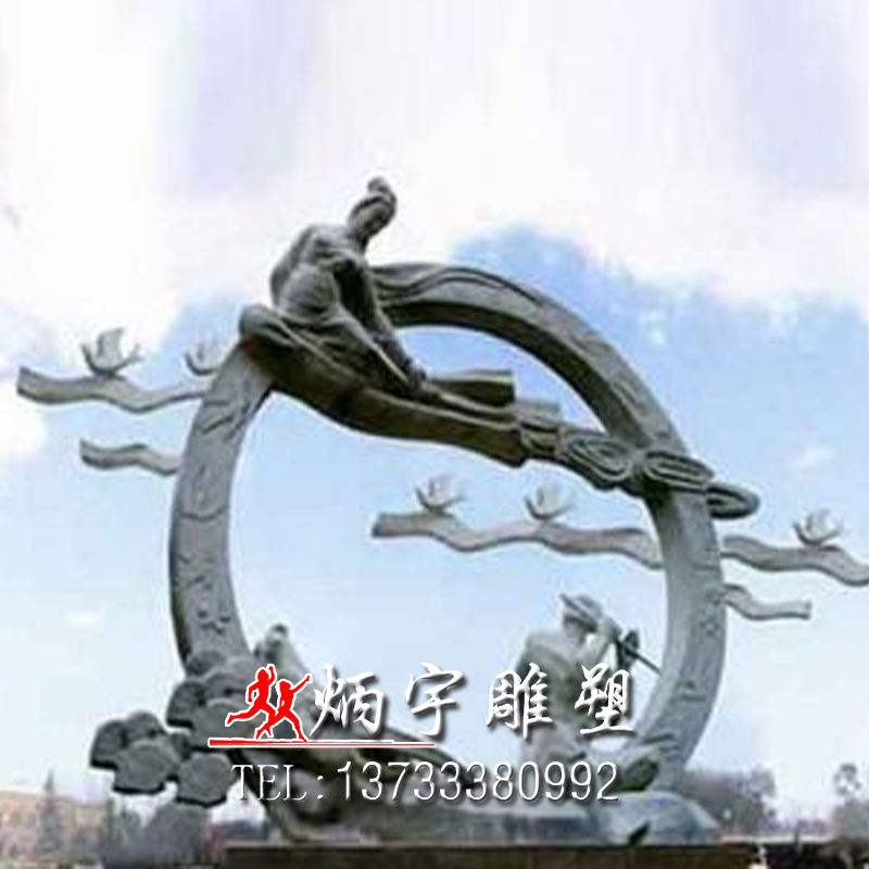 炳宇雕塑 大型景觀人物石雕塑圖片/炳宇雕塑 大型景觀人物石雕塑樣板圖 (1)