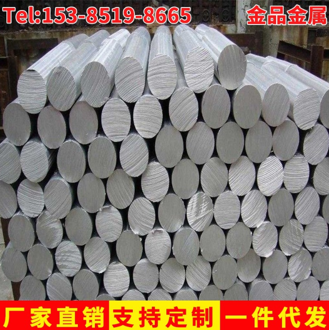 白銅棒圖片/白銅棒樣板圖 (2)