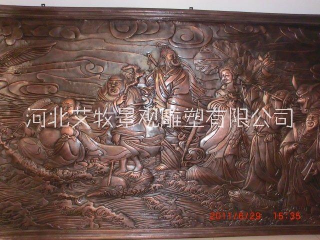 景觀雕塑圖片/景觀雕塑樣板圖 (2)