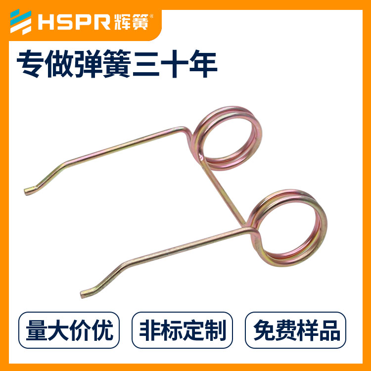 機(jī)械扭簧圖片/機(jī)械扭簧樣板圖 (2)