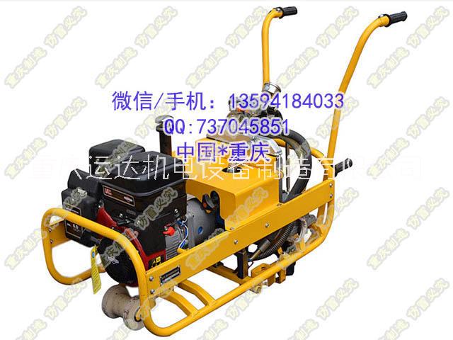 重慶運達內(nèi)燃液壓螺手YLB-75圖片/重慶運達內(nèi)燃液壓螺手YLB-75樣板圖 (2)