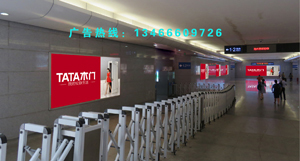 滄州高鐵站通道廣告 滄州站廣告 滄州站高鐵燈箱廣告價(jià)格