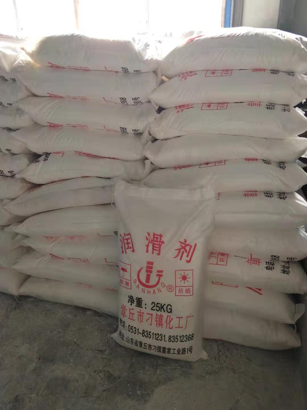 鋼管冷拔潤(rùn)滑劑圖片/鋼管冷拔潤(rùn)滑劑樣板圖 (4)