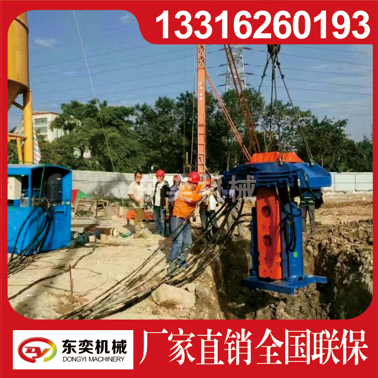 拔樁機(jī)圖片/拔樁機(jī)樣板圖 (2)