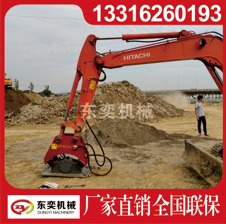 回填土打夯機圖片