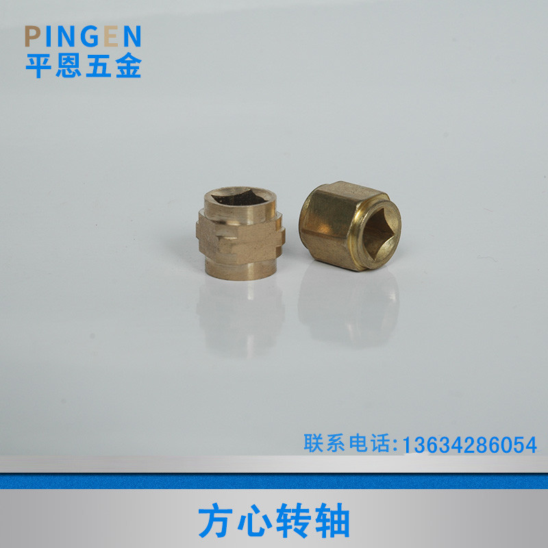 方心轉(zhuǎn)軸直銷圖片/方心轉(zhuǎn)軸直銷樣板圖 (4)