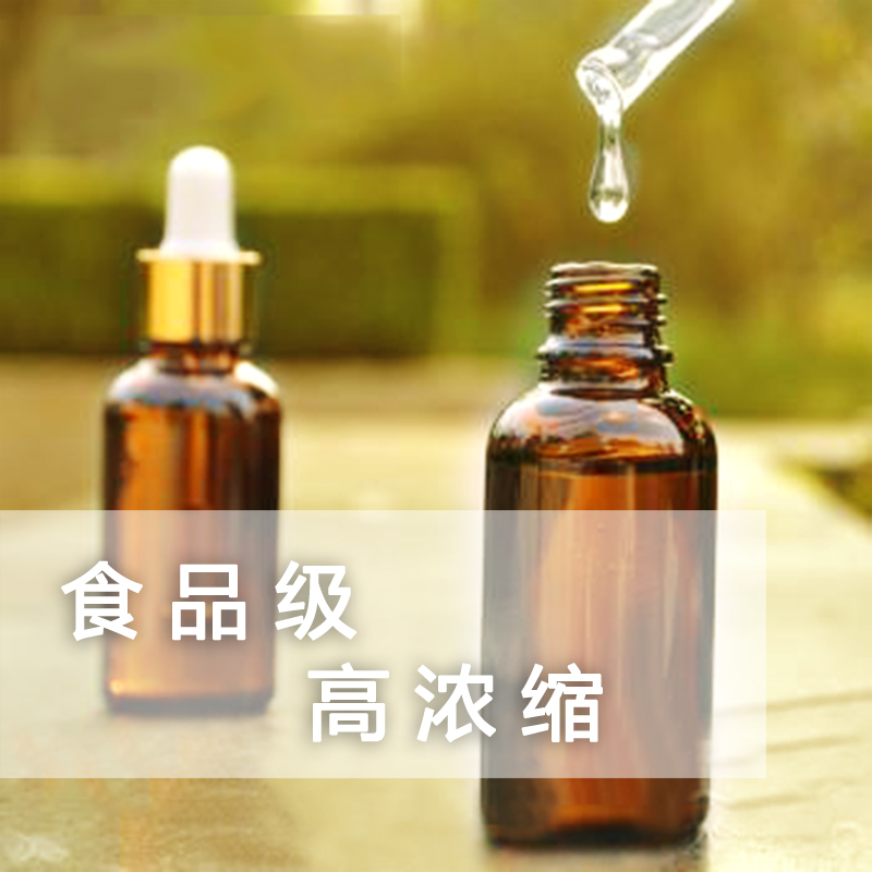 龍涎香圖片/龍涎香樣板圖 (3)