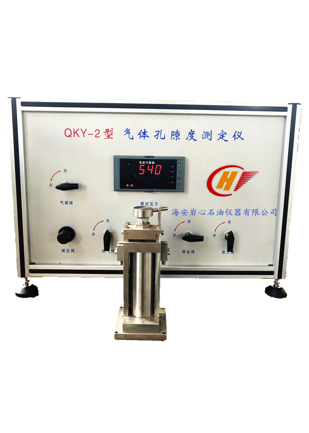 氣體滲透率測定儀報價，廠家直銷，批發(fā)價格【海安巖心石油儀器有限公司】