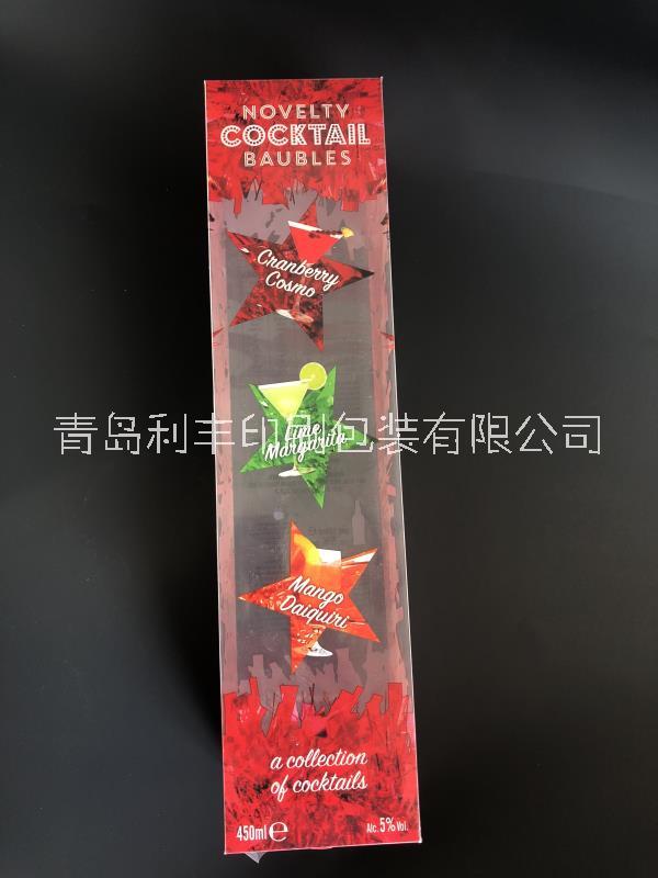 pet酒膠盒/pet折疊盒/塑料折疊盒/禮品折疊盒