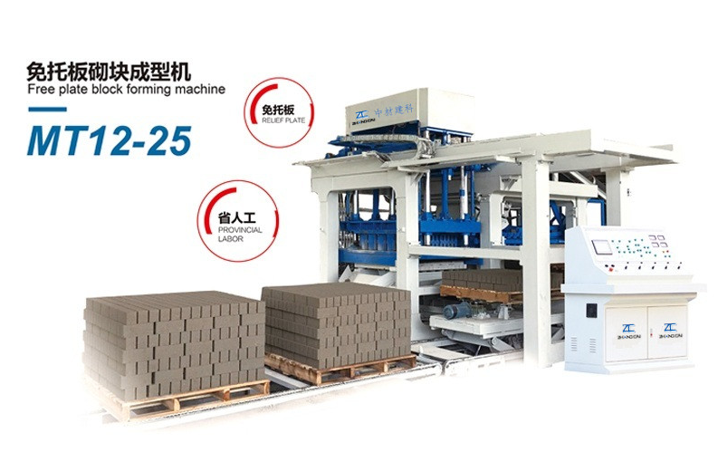 全自動(dòng)制磚機(jī)設(shè)備圖片/全自動(dòng)制磚機(jī)設(shè)備樣板圖 (2)