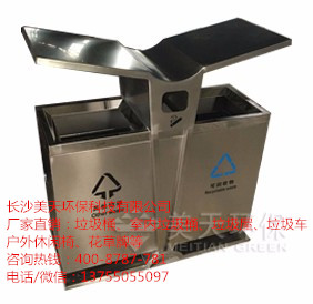 長沙高鐵站垃圾桶圖片/長沙高鐵站垃圾桶樣板圖 (4)