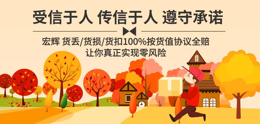 木蠟油包稅清關(guān)圖片