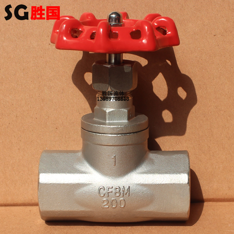 不銹鋼內(nèi)螺紋閘閥圖片/不銹鋼內(nèi)螺紋閘閥樣板圖 (3)