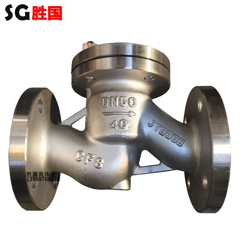 不銹鋼法蘭止回閥圖片