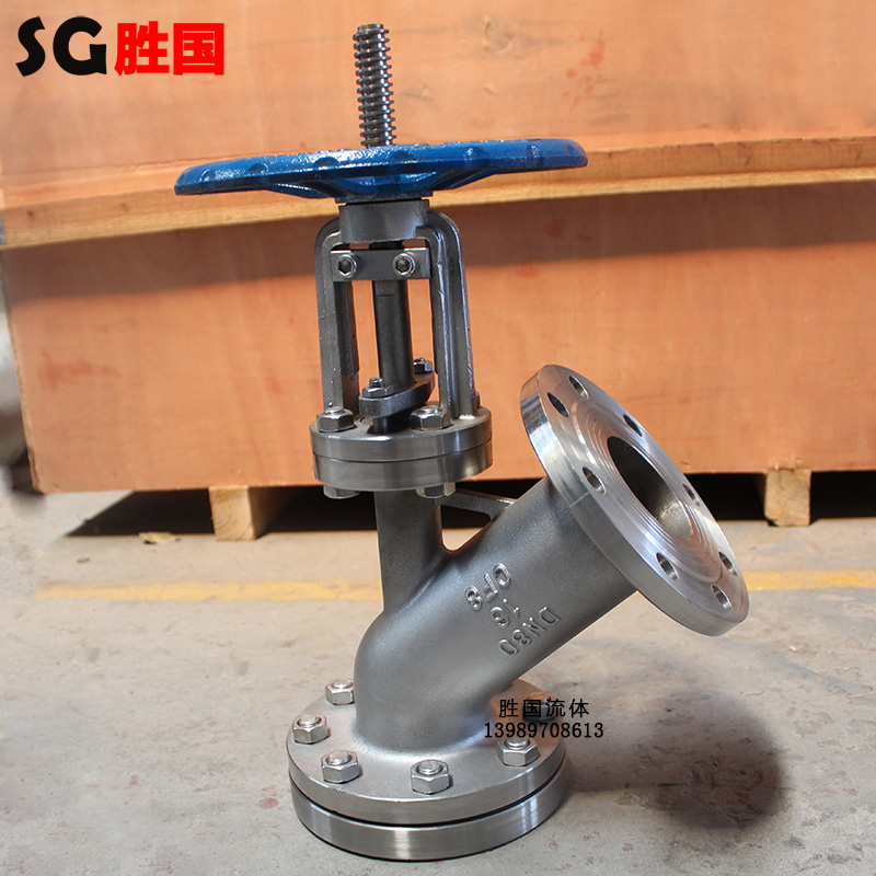 不銹鋼上展式放料閥圖片/不銹鋼上展式放料閥樣板圖 (2)