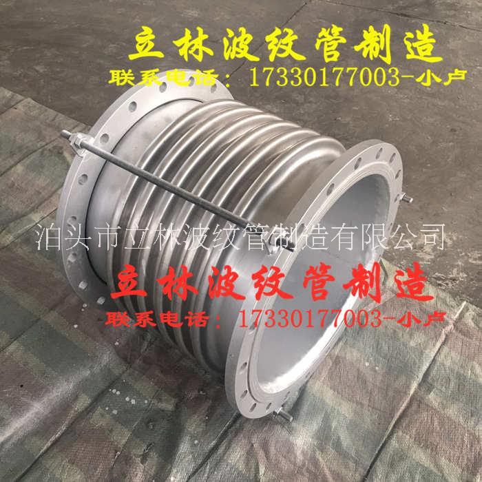 圓形非金屬補(bǔ)償器圖片/圓形非金屬補(bǔ)償器樣板圖 (4)