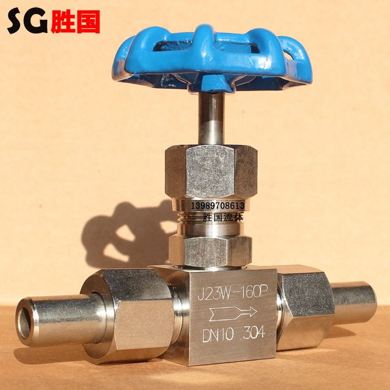 不銹鋼活套焊接針型閥圖片/不銹鋼活套焊接針型閥樣板圖 (3)