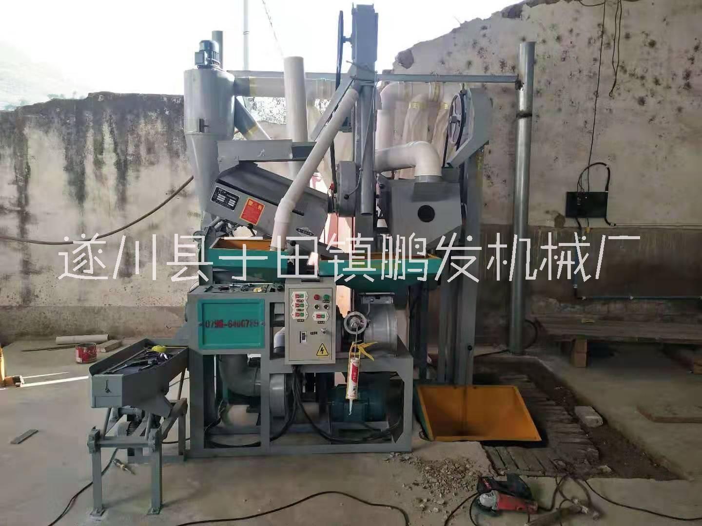 打米機(jī)圖片/打米機(jī)樣板圖 (2)